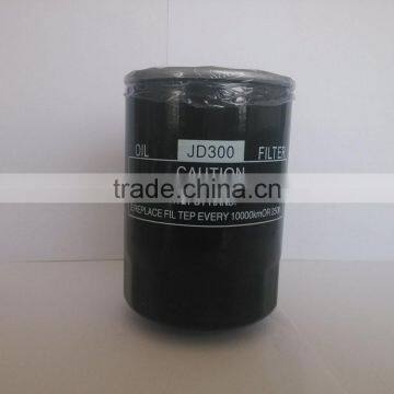 Asia Hot Selling Agricultural Tractor Diesel Engine Spare Parts S1110 Fuel/oil Filter photo-6