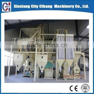 BSCH Multi-functional Animal Feed Production Line for plant