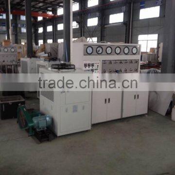 Supercritical Co2 Extraction Machine photo-2