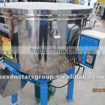 plastic material colour mixing machine/mixer