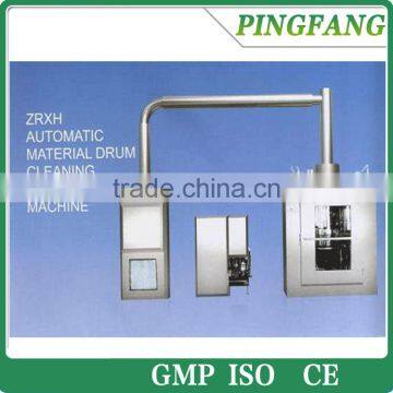 ZRXH Automatic material drum cleaning blade and drying machine