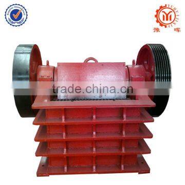 Yuhui jaw crusher for ore with best price