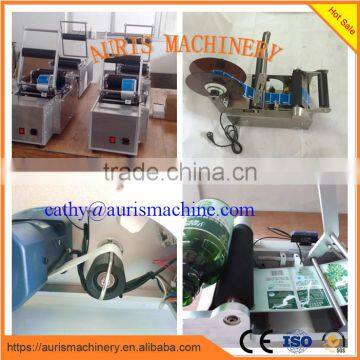 Self-automatic Bottle Labeling Machine for Sale photo-4