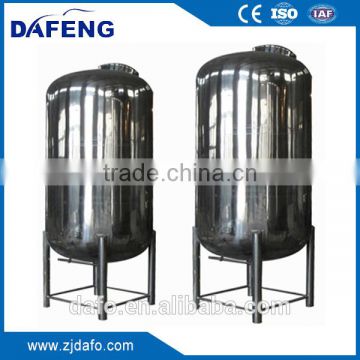 stainless steel beer bright tank/wine tank