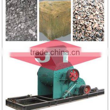 Good Performance Slag Glass Rock/small Stone Crusher Machine in Stock photo-3