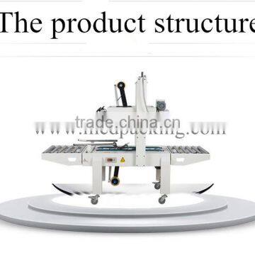 FXB6050 Tape Sealing Machine photo-2