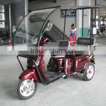 110cc scooter trike