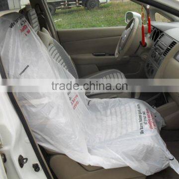 2015 Hot Style!manufacturer Cheap Plastic Car Seat Cover photo-2