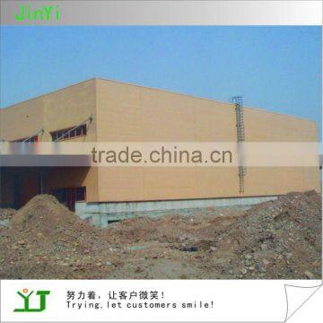 Steel Structure Warehouse