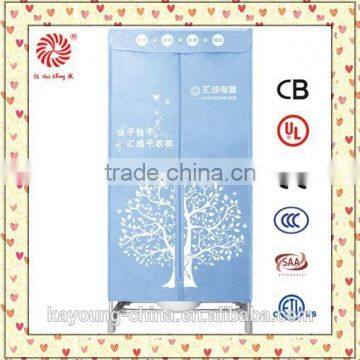 Portable Clothes Dryer / Parts of Clothes Dryer photo-2