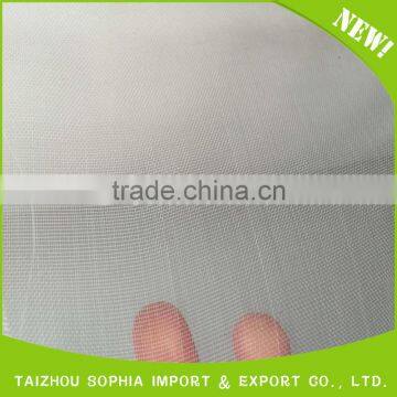 Factory Supply Attractive Price Large Size Factory Direct Sale Anti Insect Net photo-2
