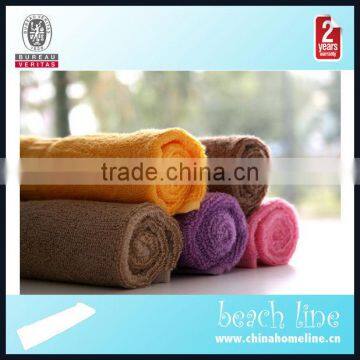 TOW00005 organic bamboo cotton towel