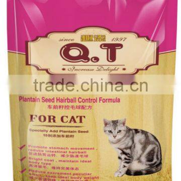 Chicken Flavour dry cat food