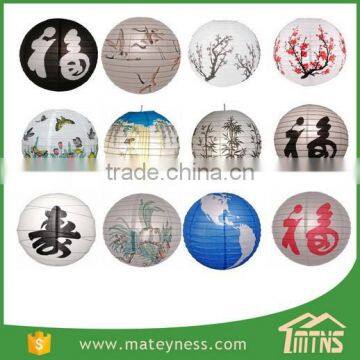 Round Printed Paper Lantern photo-3