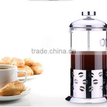 French press coffee maker with stainless steel french press travel mug