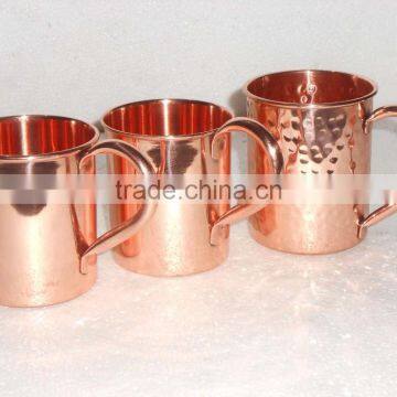 Copper Straight Hammered Moscow Mule Mug 16 Oz