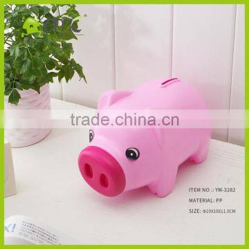 Plastic Pigg Bank/money Storage/coin Box photo-4