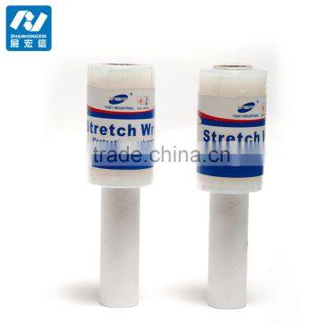 2016 New Production of Mini Roll Stretch Film photo-2