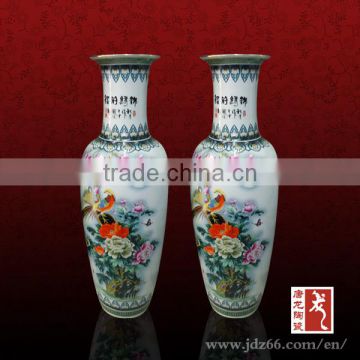 Ancient style big tall Chinese ceramic flower vase