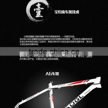 Fashion 26 Inch Mountain Bicycle Oem Road Bike photo-3