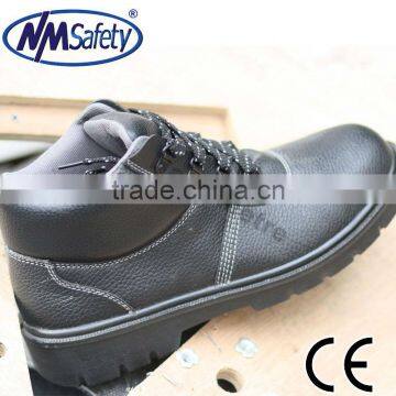 NMSAFETY comfortable pu work shoes for men with steel toe