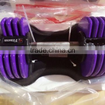 2016(factory supply directly!)Dumbbell,dumbbell,dumbbell 552,dumbbell1090,adjustable dumbbell