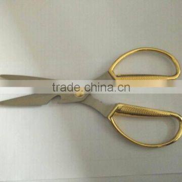 230mm Stainless Steel Household Kitchen Scissors