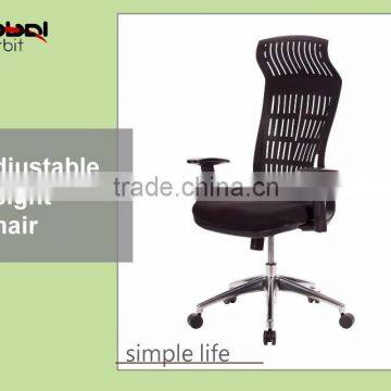 Workstation ventilate back computer chair armrest swivel reclining office chair