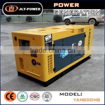 Cost-Effective Stable Quality Soundproof 15 Kva 3 Phase Generator photo-5