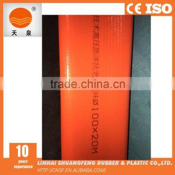 High Strengthen PVC Layflat Hose/ Pvc Flexible Hose Made in China photo-3
