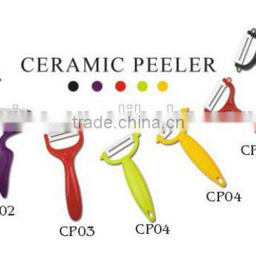 CP15 Keep Price and Hot Sale Ceramic Vegetable Peeler photo-2