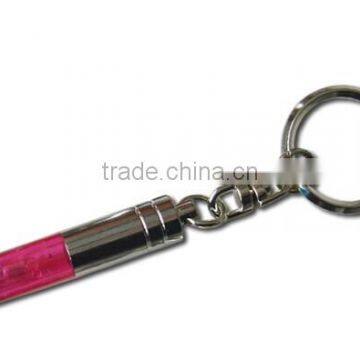 Promotional Car Key Chain photo-5