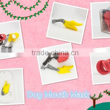 2016 Hot Factory Direct Sale Silicone Dog Pet Products Silicone Dog Mouth Muzzle