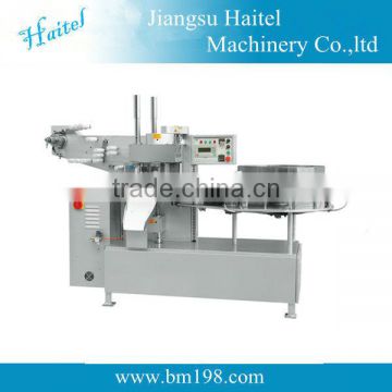 Automatic lollipop candy packing machine