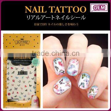 Joyme Nail Supplies Fashion Custom Nail Sticker Decals Ultrathin Studs Sticker photo-2