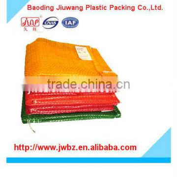 PP Circular Packing vegetables bags