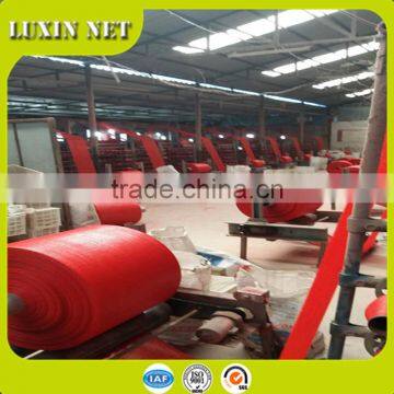 PP Tubular VEGETABLE MESH BAG RED/GREEN/YEOLLOW photo-2