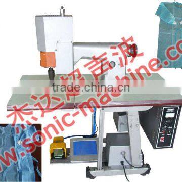 hot sale ultrasonic operating gown sewing machine