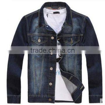 Men's long sleeve causal jeans jacket