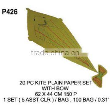 P426 KITE PLAIN PAPER SET WITH BOW