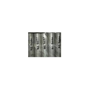 7075 Aluminum Tubing / T6 Aluminium Tube Round 7.9 X 0.72 Mm