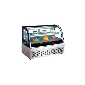 Cruve Glass Table Top Cake Cooler