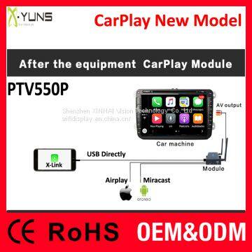 New car mirrorlink PTV550P support iOS 11 airplay & USB directly Mirroring