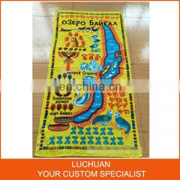 High Quality Best Price Printed Pakinstan Cotton Beach Towel