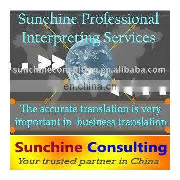 Accurate Translation Services / Professional Consulting Services in China