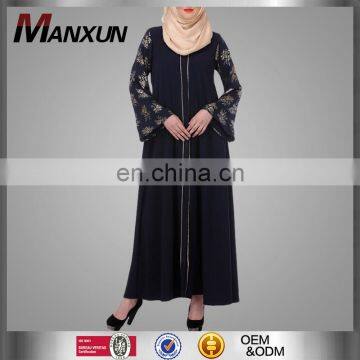 OEM Service Muslim Women Gold Print FormalMaxi Dress Abaya Royal Blue Bell Sleeves Front Open Kimono Islamic Ethnic Clothing