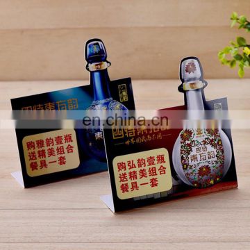 Factory Custom Printed colorful printing PVC plastic table card,wine advertisement price tag with bottle shape