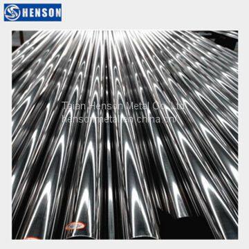 Pickled Stainless Steel 441 Inox Seamles Pipe photo-2