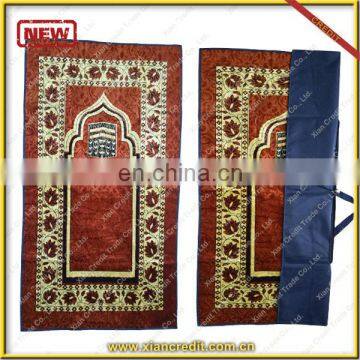 High Quality Travel Portable Muslim Pocket Prayer Mat