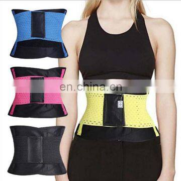 YIBISH Effective Xtreme Fitness Power Weight Lifting Belt Body Shaper#HYD20